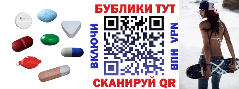 Ecstasy диски  купить наркотик  Аткарск 
