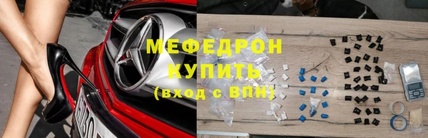 МДПВ Аркадак