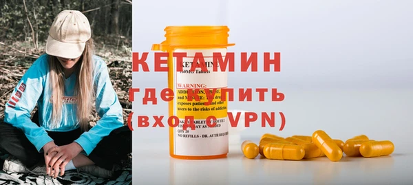 шишки Армянск
