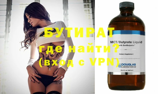 гидропоника Дмитриев