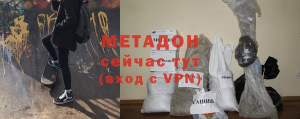 МДПВ Аркадак