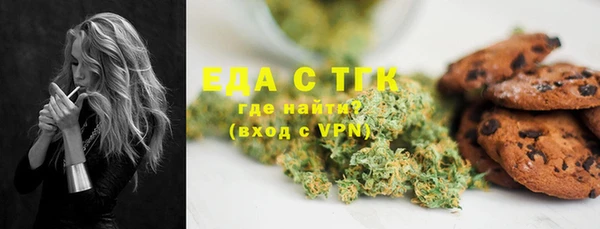 стаф Дмитровск