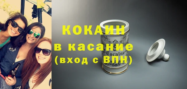 МДПВ Аркадак
