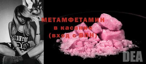 мефедрон Дмитров