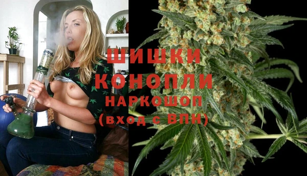 дистиллят марихуана Арсеньев