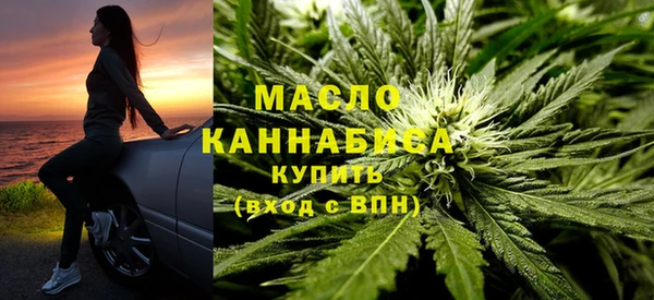МДПВ Аркадак