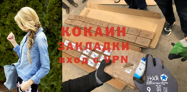 МДПВ Аркадак