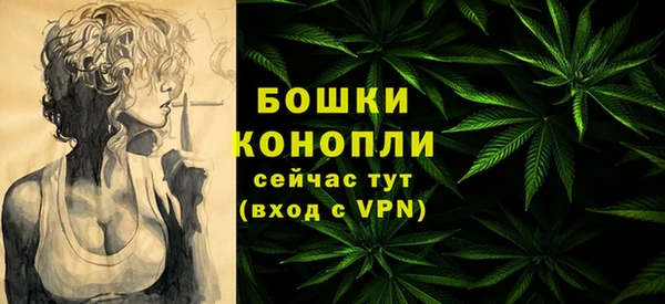 дистиллят марихуана Арсеньев