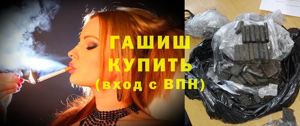 МДПВ Аркадак