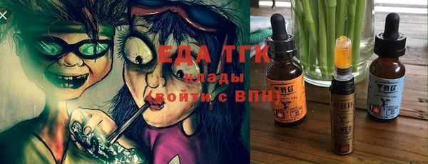 МДПВ Аркадак