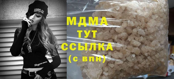 МДПВ Аркадак