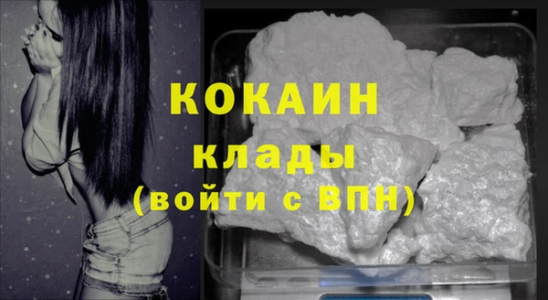 МДПВ Аркадак