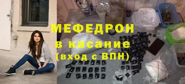 шишки Армянск