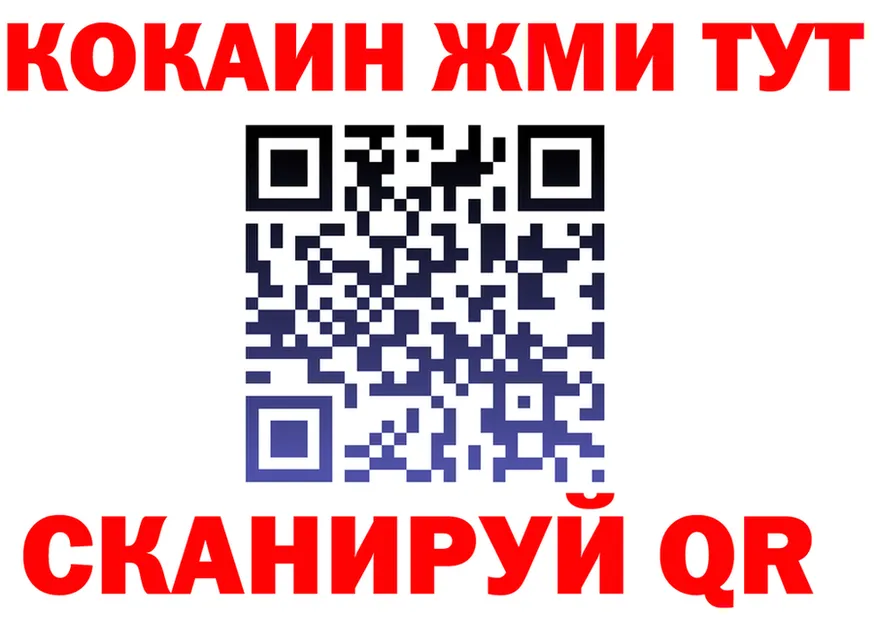 APVP СК зеркало площадка kraken Аткарск