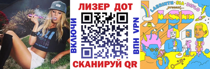 mega как зайти  Аткарск  Наркотические марки 1,8мг  купить наркоту 